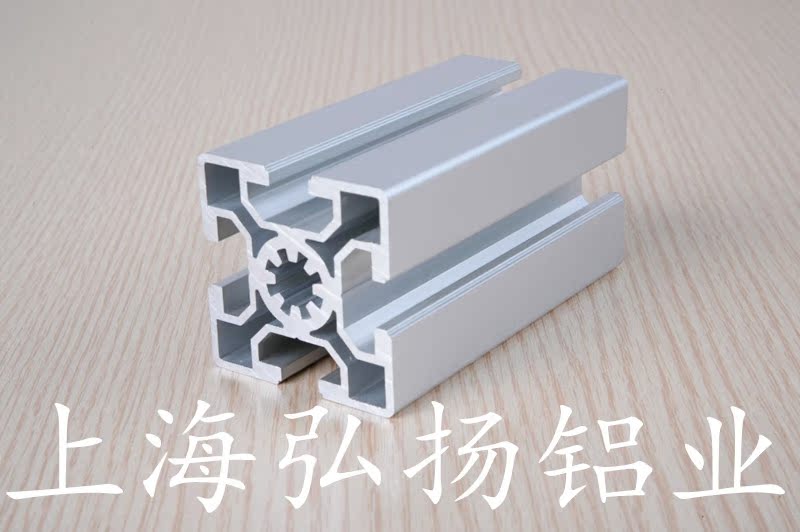 免费切割5050槽10工业铝型材 铝合金型材流水线型材框架厂家直销