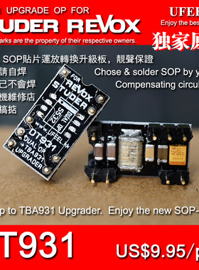 DT931 SOP-8 TO TBA931 ADAPTOR OP AMP UPGRADER 4 STUDER REVOX