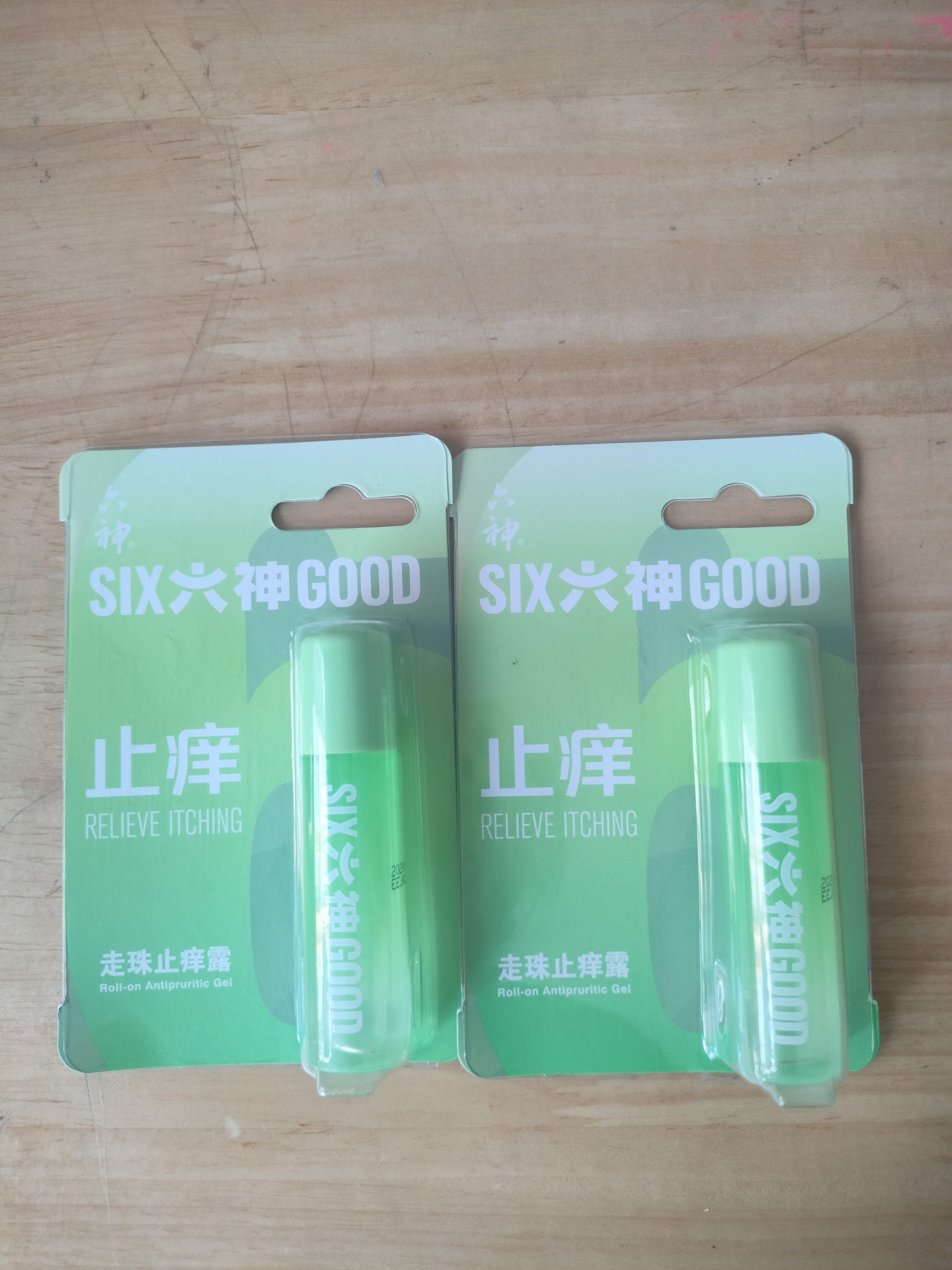 2支六神走珠止痒滚珠止痒露9ml×2便携户外清凉解蚊虫叮咬蚊不叮