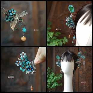 虫子家 清代古董发簪仿老银点翠色 国风配饰清汉女新娘马面裙2787