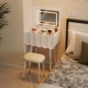 阑珊阁梳妆台翻盖镜柜一体化妆桌卧室床头极窄收纳化妆台奶油风