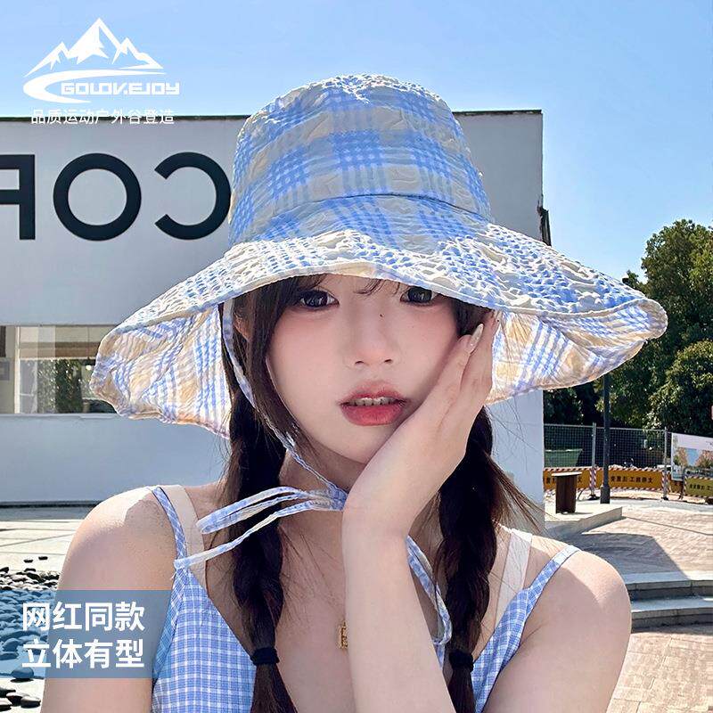 夏季防晒帽网红同款显脸小时尚百搭大帽檐帽子太阳帽女款2025新款