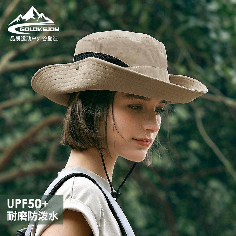 户外渔夫帽大帽檐夏季登山遮阳吸汗透气防晒帽子耐磨防泼水