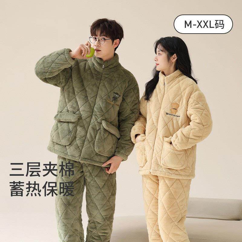 三层夹棉情侣睡衣女秋冬季珊瑚绒加绒加厚立领保暖男款家居服套装