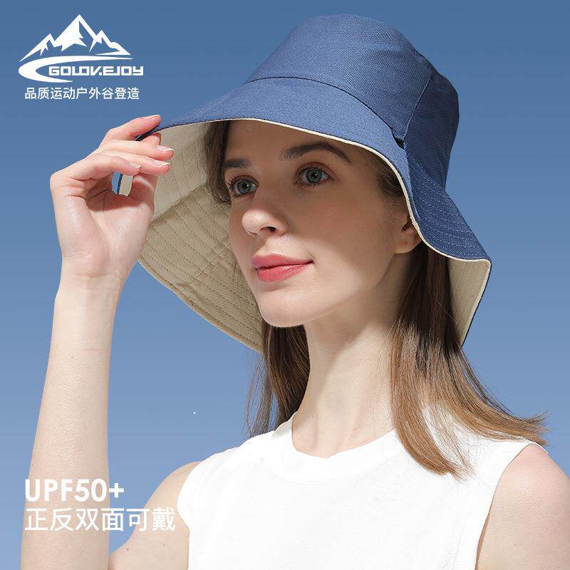 夏天帽子女款2025新款女式遮阳防晒帽太阳帽显脸小适合方圆脸渔夫