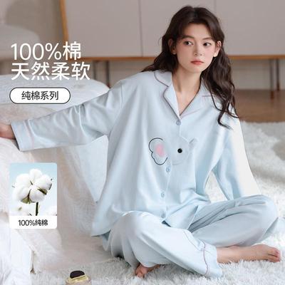 100%全棉睡衣女纯棉秋季款可爱卡通风少女长袖长裤女士家居服套装