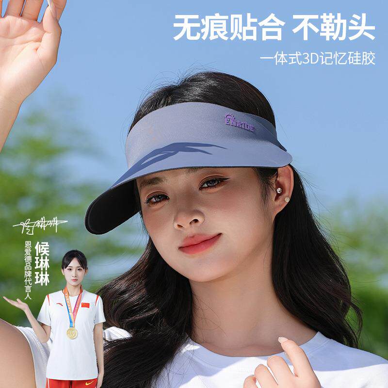 夏天帽子女款2025新款女式遮阳防晒帽太阳帽显脸小适合方圆脸百搭