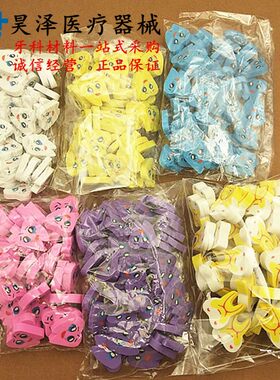 齿科材料开业牙形造型包邮橡皮擦