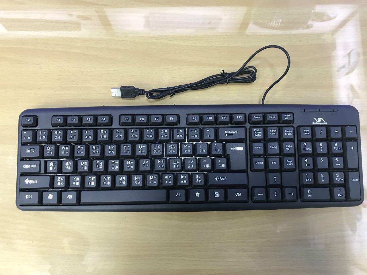 繁体usb台湾中文带仓颉键盘