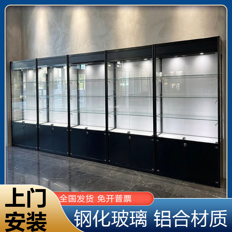 样品产品展示柜奖杯奖牌玻璃展示柜透明玻璃门展架礼品陈列柜货架