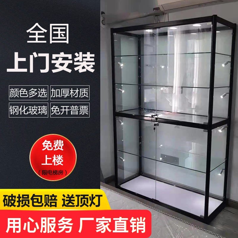 玻璃展示柜手办模型展示架产品样品展示柜家用商用透明展柜可定制