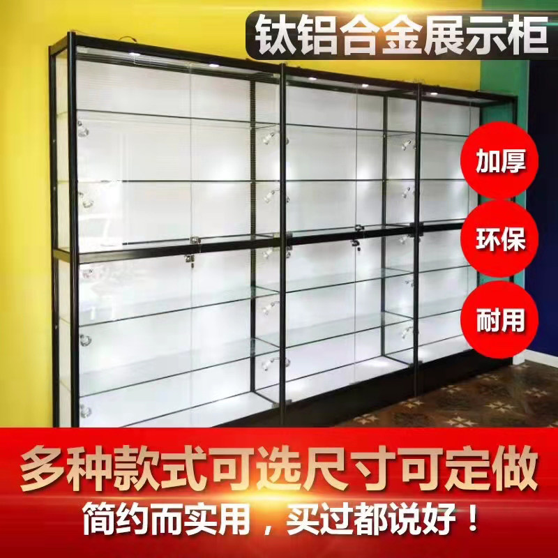 玻璃展示柜手办模型柜公司产品样品陈列摆放礼品柜奖杯奖牌展示架