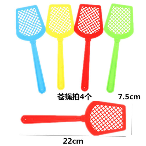 拍苍蝇卡牌玩具趣味认知英语单词桌面游戏乘法苍蝇拍单买