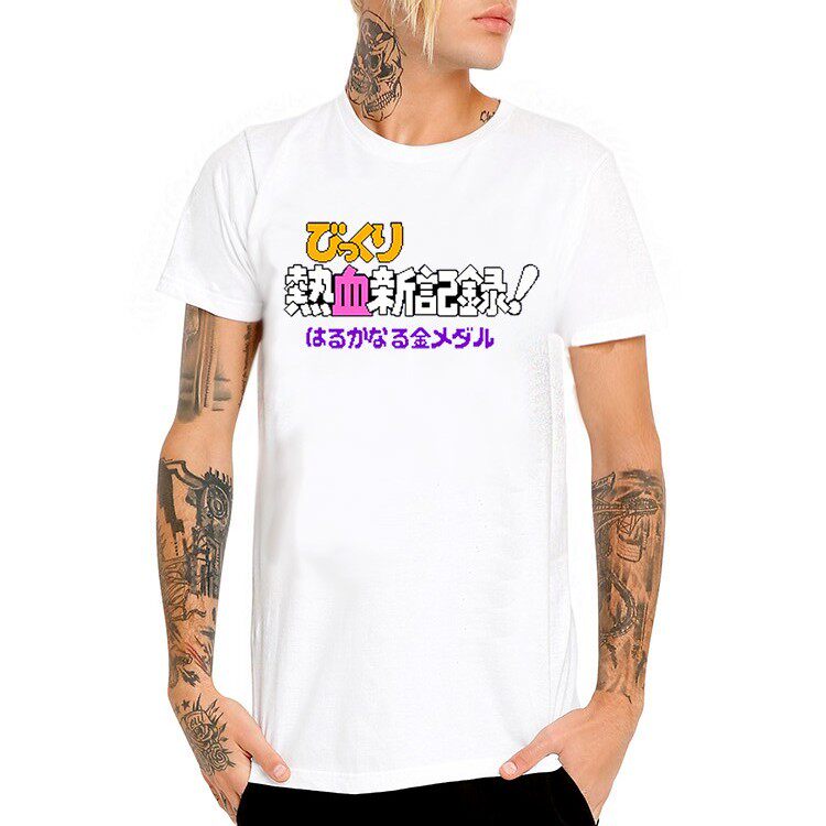 热血新纪录8bits8位游戏机像素pixel男圆领短袖T恤任天堂红白机