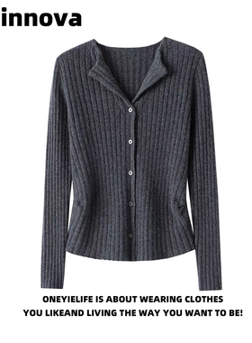 Quinnova 老钱风修身坑条针织开衫女春新款山羊绒单排扣长袖上衣