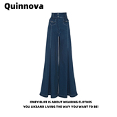 女春显瘦显腿长百搭长裤 复古高腰休闲微喇叭牛仔裤 法式 Quinnova
