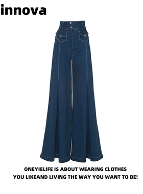 Quinnova 法式复古高腰休闲微喇叭牛仔裤女春显瘦显腿长百搭长裤
