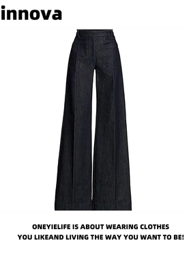 Quinnova 百搭牛仔裤女2025秋冬新款高腰气质显高显腿长休闲长裤