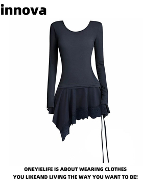 Quinnova 不对称风蕾丝拼接长袖上衣女春高腰显瘦小众时尚T恤裙子