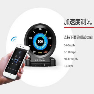 长城腾翼C30C50V80风骏5哈弗M2M4H3H5H6CAMMUS15大功能液晶仪表