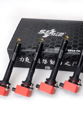 标致3008/308/508/307/207/206/301RCZ408力爽SPE点火神棍增强器