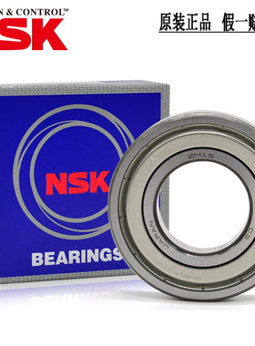 带边法兰挡边 进口深沟球轴承 F6000ZZ F6001ZZ F6002ZZ F6003