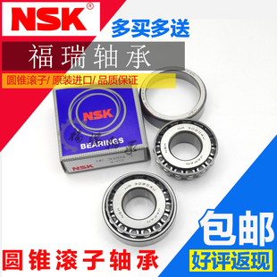 日本进口轴承HR32211/32212/32213/32214/32215/32216/32217J