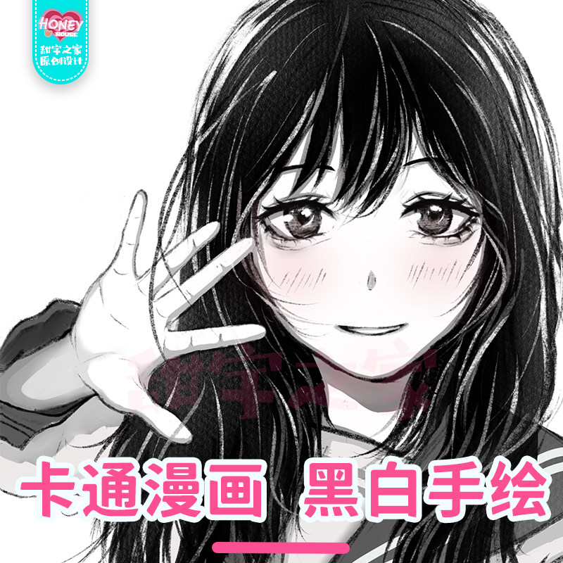 黑白手绘头像写实卡通漫画古风图案设计照片情侣肖像日漫线稿纹身