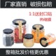 六棱蜂蜜玻璃瓶六角储物罐密封罐带盖果酱瓶罐头瓶辣椒酱菜瓶 包邮