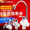 Товары от 明泽电器专营店