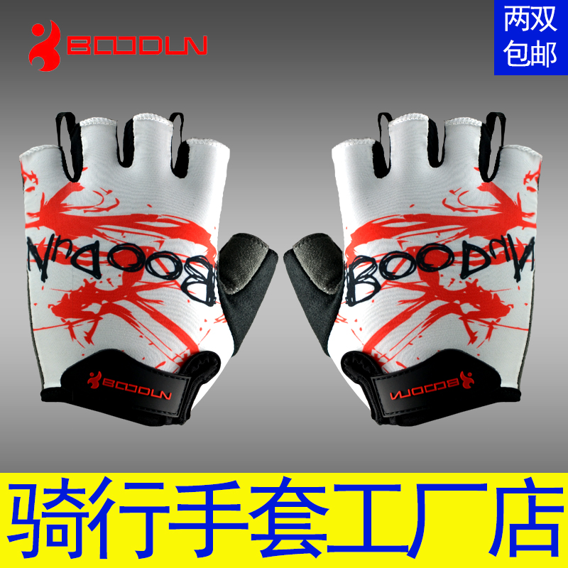 Gants pour vélo mixte BOODUN - Ref 2255454 Image 5