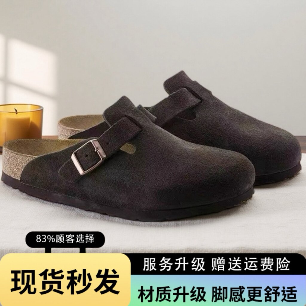 博肯鞋半拖男款女2026新款夏季外穿一脚蹬包头拖鞋增高软木穆勒鞋