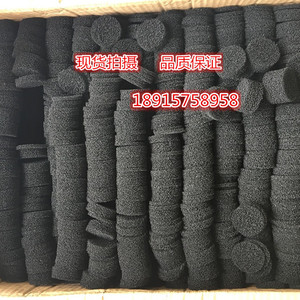 初效活性炭过滤棉空气进风口机喷烤漆房去油烟除异味30ppi热卖中