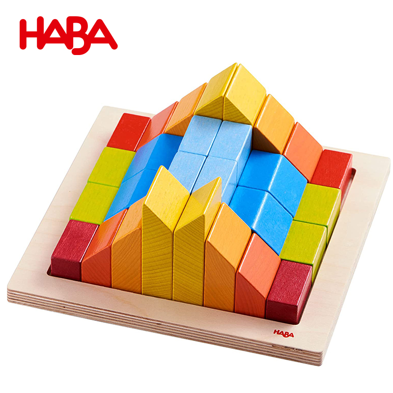 haba3d原装进口创意石积木三维建构形状建筑造型木质玩具28块