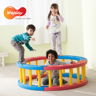Weplay摇滚圈幼儿园玩具感统训练器材儿童攀爬架平衡木四分之一圆