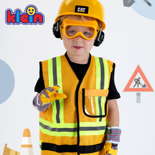 klein仿真建筑夹克套装cosplay儿童职业扮演工人护目镜安全帽手套
