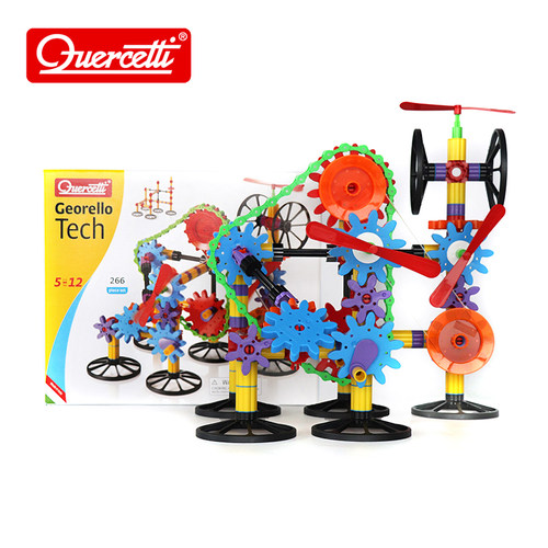 Quercetti三维立体动力齿轮组合 儿童搭建链条玩具轨道积木266片