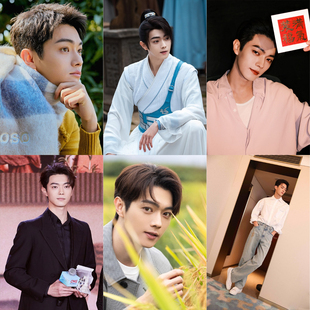 许凯海报墙贴周边宿舍烧烤店咖啡厅台球店火锅店酒吧装饰画可定制