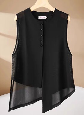 网纱马甲女背心夏季时尚百搭显瘦不对称无袖坎肩马夹外搭薄款上衣