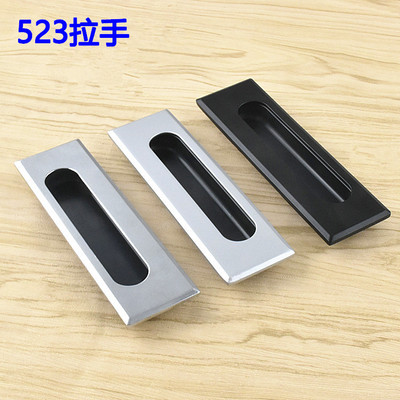 海坦配电柜抽屉拉手工业机柜拉