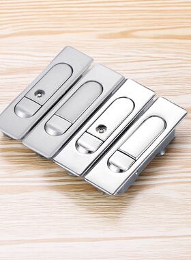 海坦新汇AB509-1平面锁/电柜锁 配电箱门锁机箱机柜锁柜门锁