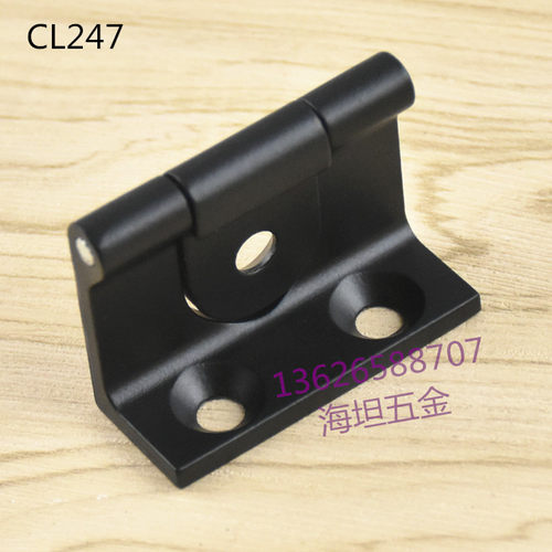 CL247铰链HL047配电箱