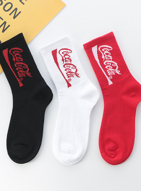 红色可口可乐联名袜子字母高筒袜韩版个性嘻哈街头潮情侣男女长袜