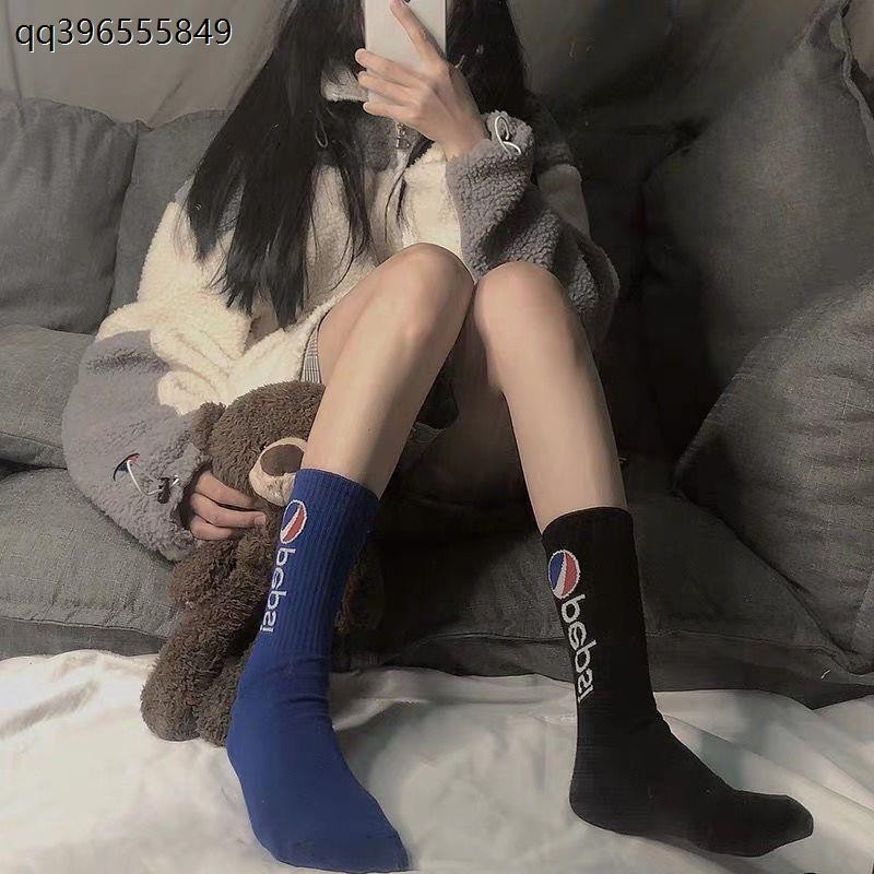 篮球袜百事可口可乐棉袜