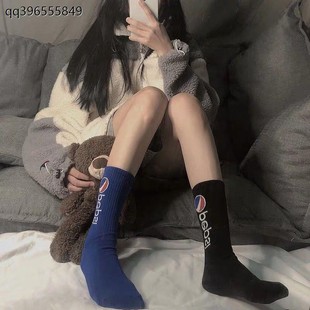 篮球袜百事可口可乐棉袜女韩版中筒雪碧芬达袜子联名ins潮男秋冬