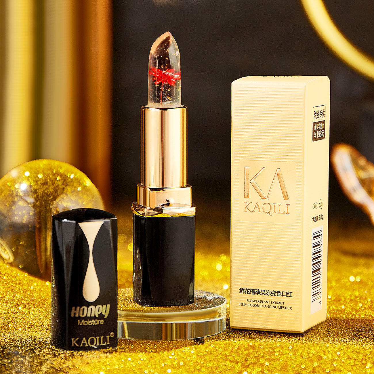 卡琪丽鲜花植萃变色口红滋润保湿不易沾杯防干裂果冻金箔温变唇膏