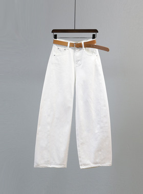 白色高腰弯刀牛仔裤女2025春夏季新款宽松显瘦窄版休闲阔腿裤长裤