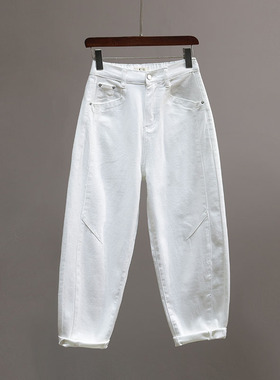 白色松紧腰老爹牛仔弯刀裤女2025秋季新款宽松显瘦休闲哈伦裤垮裤
