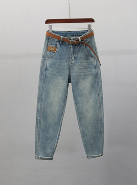 2026年春季新款高腰老爹牛仔裤女欧货宽松显瘦时尚休闲九分哈伦裤