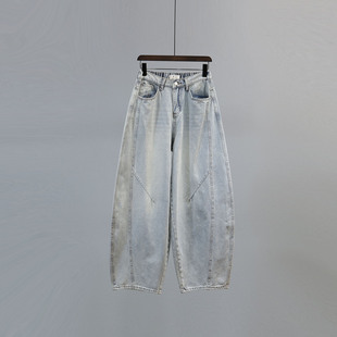 浅蓝色复古弯刀牛仔裤女欧货2026春季新款高腰休闲宽松阔腿裤长裤